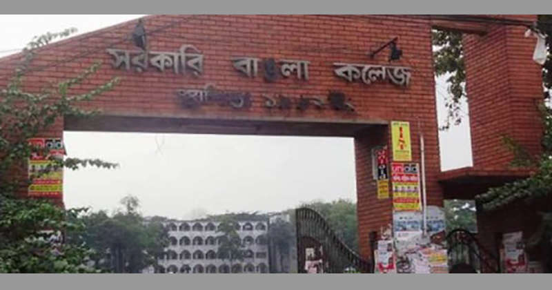 মিরপুর বাঙলা ক‌লে‌জ থেকে যুবকের অর্ধগলিত লাশ উদ্ধার