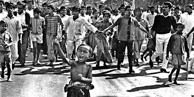 ঐতিহাসিক গণঅভ্যুত্থান দিবস আজ