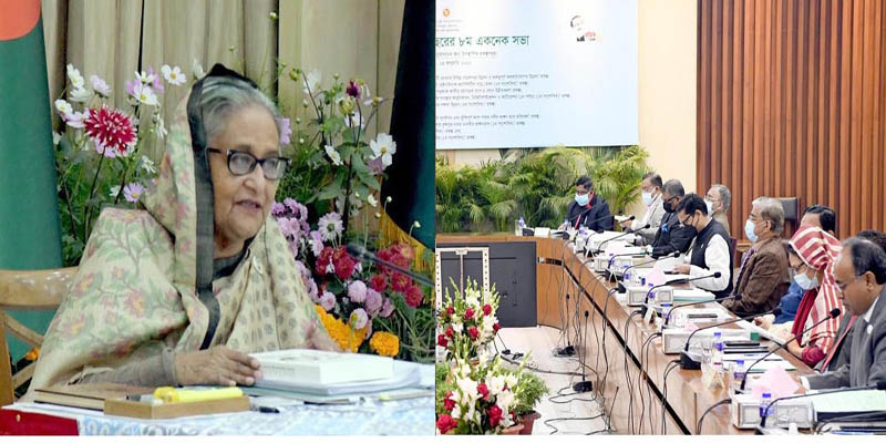 চট্টগ্রামে মেট্রোরেল করার নির্দেশ প্রধানমন্ত্রীর