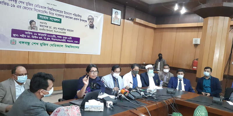 বর্তমানে আক্রান্তদের ২০ শতাংশেরই ওমিক্রন