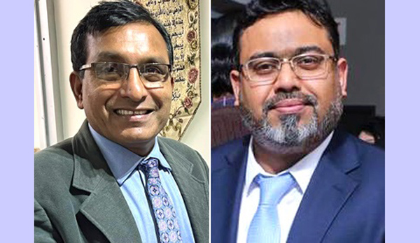 নিউ ইয়র্কে বাংলাদেশি ব্যবসা সমিতির সভাপতি গিয়াস, সম্পাদক তারেক