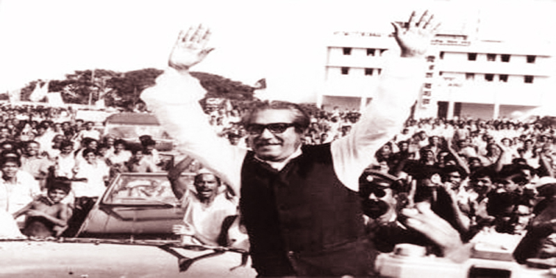 বঙ্গবন্ধুর স্বদেশ প্রত্যাবর্তন দিবস আজ