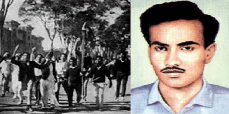 আজ শহীদ আসাদ দিবস