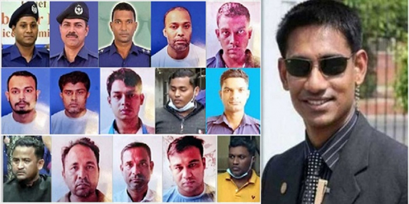 সিনহা হত্যায় প্রদীপ-লিয়াকতের মৃত্যুদণ্ড, ৬ জনের যাবজ্জীবন