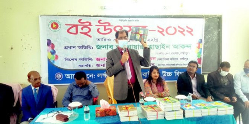 লক্ষ্মীপুরে নতুন বই পাচ্ছে ১১লাখ শিক্ষার্থী