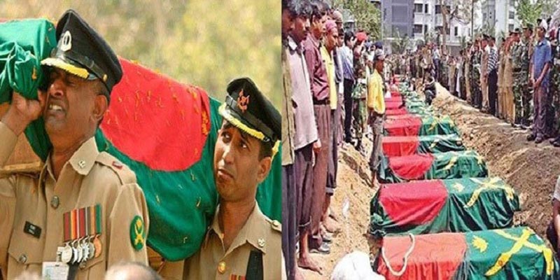 পিলখানা হত্যাকাণ্ডের ১৩ বছর আজ