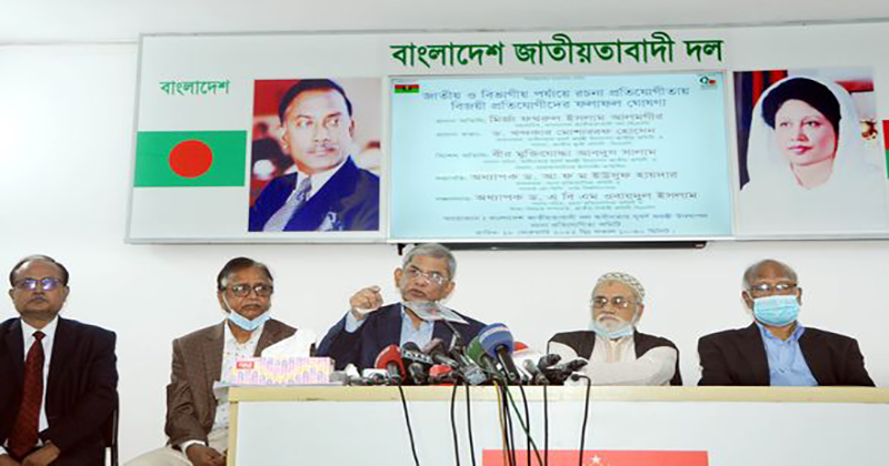 আওয়ামী লীগের ফাঁদে আর পা দেবে না জনগণ : ফকরুল