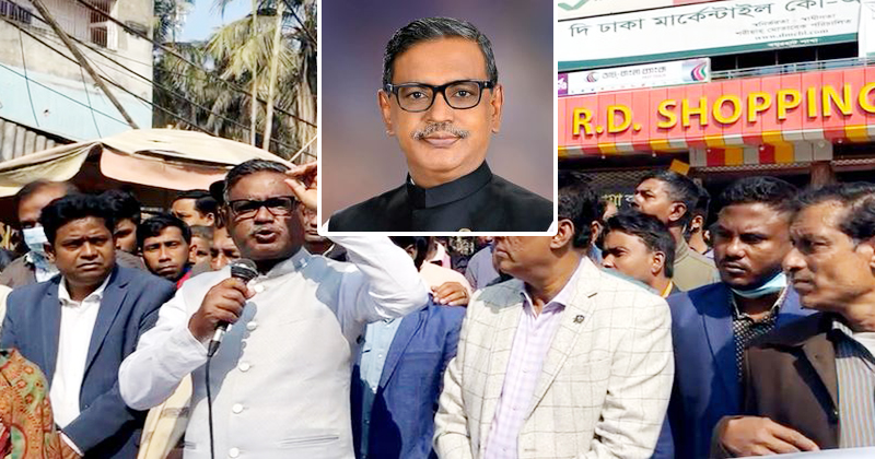 শেখ হাসিনা চাইলেও বাহাত্তরের সংবিধানে যেতে পারবেন না : কাদের মির্জা