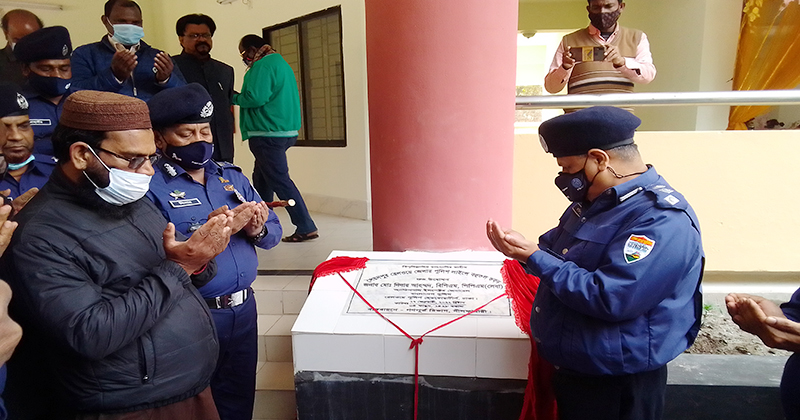 সৈয়দপুর রেলওয়ে জেলার পুলিশ লাইন্সে চার তলা ভবন উদ্বোধন