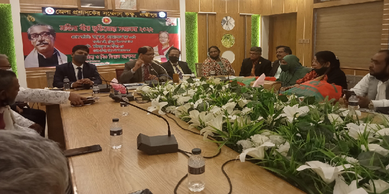 লক্ষ্মীপুরে মহিলা বীর মুক্তিযুদ্ধাদের সম্মাননা