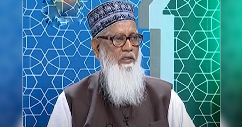 বায়তুল মোকাররমের খতিব সালাহ উদ্দিন আর নেই