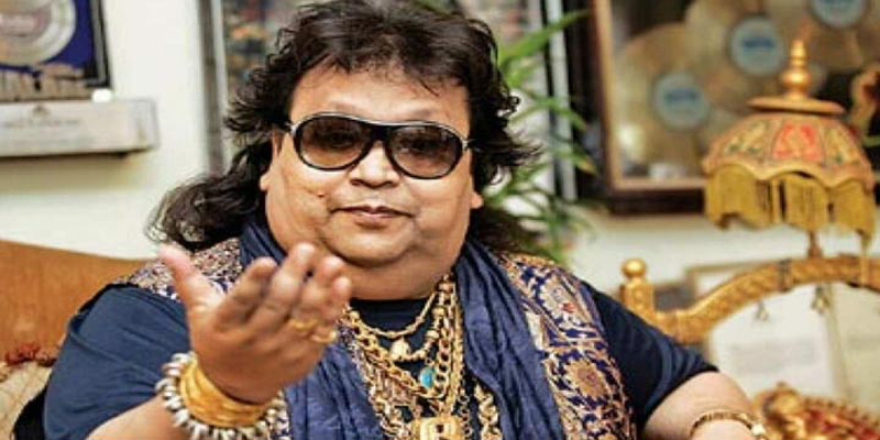 যে রোগে মারা গেলেন বাপ্পী লাহিড়ী