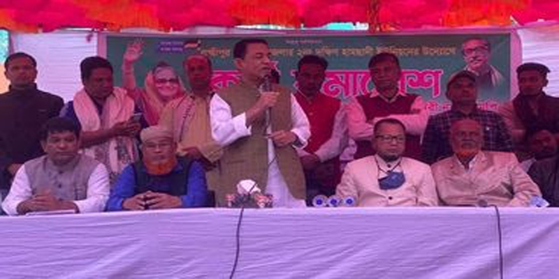 লক্ষ্মীপুরে দক্ষিণ হামছাদী ইউনিয়ন আওয়ামী লীগের কর্মী সভা অনুষ্ঠিত