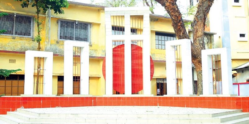 লক্ষীপুরের কমলনগরের ১২৯ শিক্ষাপ্রতিষ্ঠানে নেই শহীদ মিনার