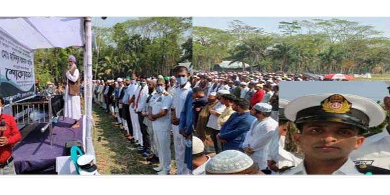 ইউক্রেনে রকেট হামলায় নিহত হাদিসুরের জানাজা সম্পন্ন