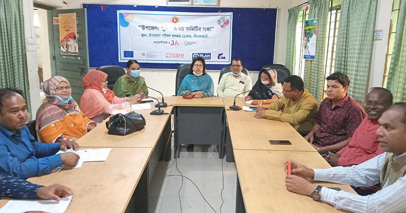 ডোমারে উপজেলা পুষ্টি সমন্বয় কমিটির দ্বি-মাসিক সভা অনুষ্ঠিত