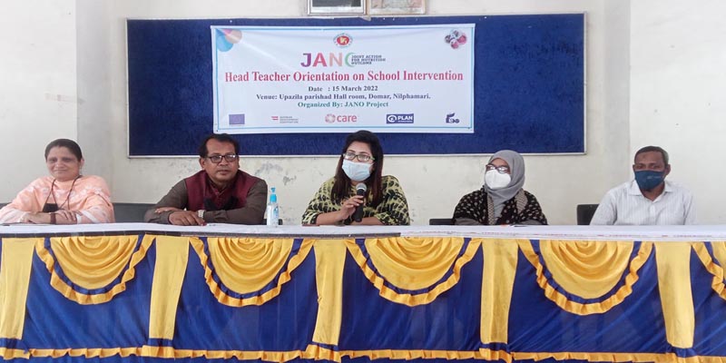 ডোমারে জানো প্রকল্পের আওতায় বিদ্যালয়ের ওরিয়েন্টেশন সভা অনুষ্ঠিত