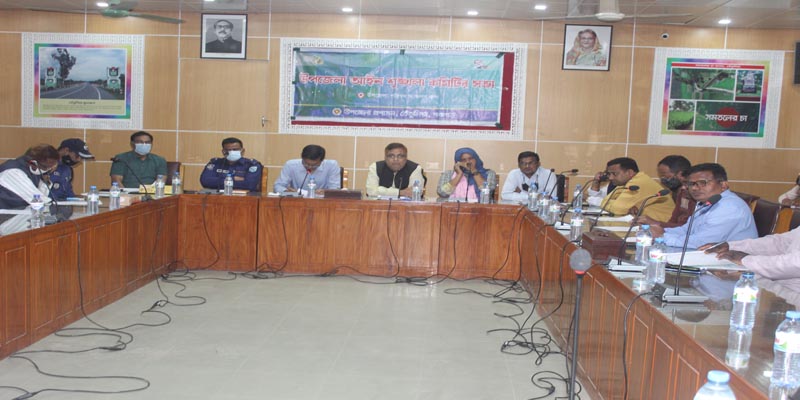 তেঁতুলিয়া আইন শৃঙ্খলা কমিটির মাসিক সভা অনুষ্ঠিত