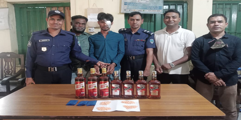 চাটখিলে ইয়াবা ও বিদেশীমদ সহ মাদক কারবারি গ্রেপ্তার