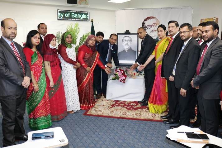 নিউ ইয়র্ক বাংলাদেশ কনস্যুলেটে স্বাধীনতা ও জাতীয় দিবস উদযাপন