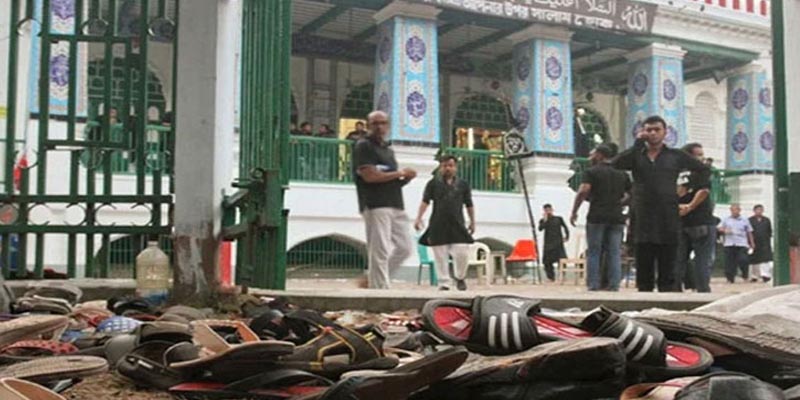 হোসনি দালানে জেএমবির বোমা হামলার রায় আজ