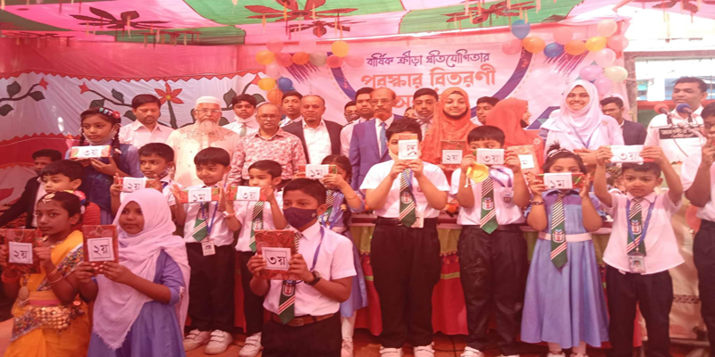 লক্ষ্মীপুর ন্যাশনাল আইডিয়ালের বার্ষিক ক্রীড়া প্রতিযোগীতা