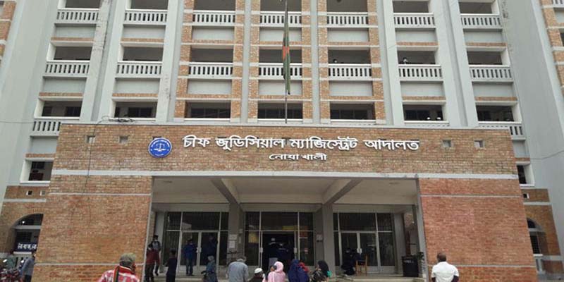 অর্থ আত্মসাতের দায়ে ব্যাংক কর্মকর্তার ১২ বছরের কারাদণ্ড