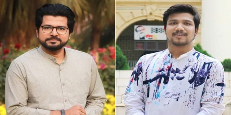 জবিস্থ বরিশাল জেলা ছাত্রকল্যাণের নেতৃত্বে সাইদ-হিমু