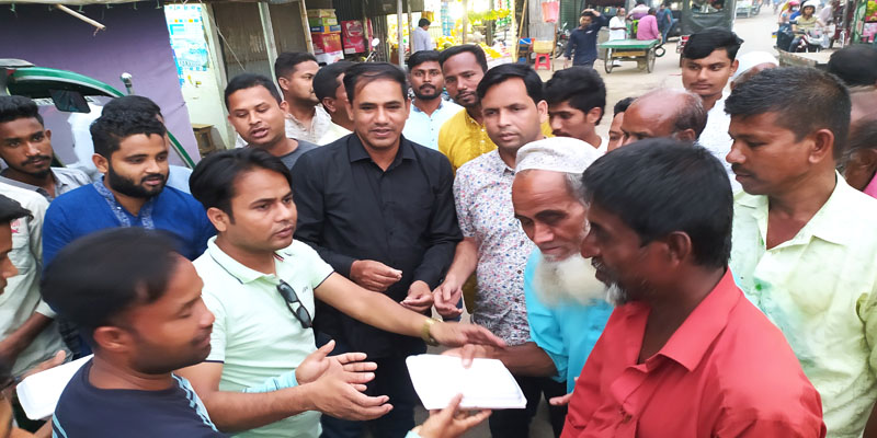 রুহিয়া থানা স্বেচ্ছাসেবকলীগের উদ্যোগে ইফতার বিতরণ