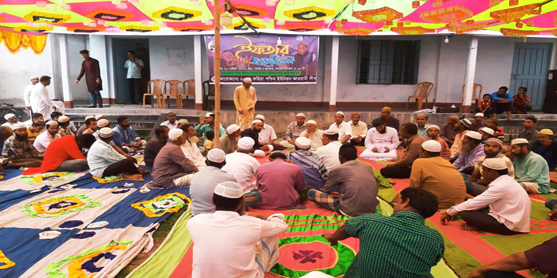 রুহিয়ায় ইফতার মাহফিল অনুষ্ঠিত