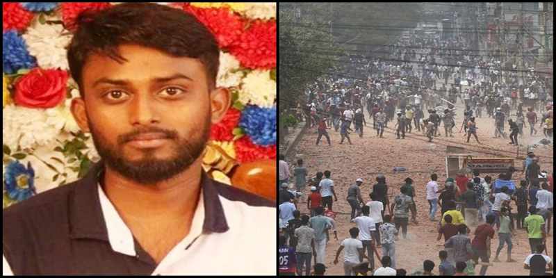 নিউমার্কেটে সংঘর্ষ: নাহিদের পর চলে গেলেন মুরসালিন