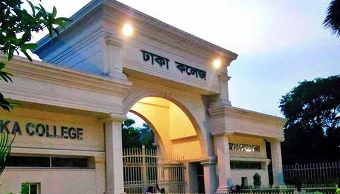 ঢাকা কলেজের সব ক্লাস-পরীক্ষা স্থগিত