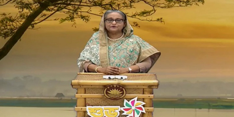 মানুষের জীবনে স্বস্তি আনতে সাধ্যমতো চেষ্টা করছি: প্রধানমন্ত্রী