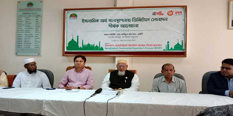 ৬৫ বছরের বেশি বয়সীরা হজে যেতে পারবেন না