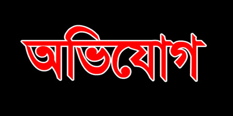 রুহিয়ায় গোরস্তানের গাছ কর্তনের অভিযোগ