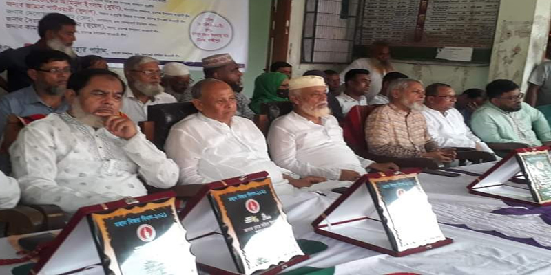 লক্ষীপুরের রামগঞ্জে আওয়ামী লীগের তৃণমূল বর্ধিত সভা