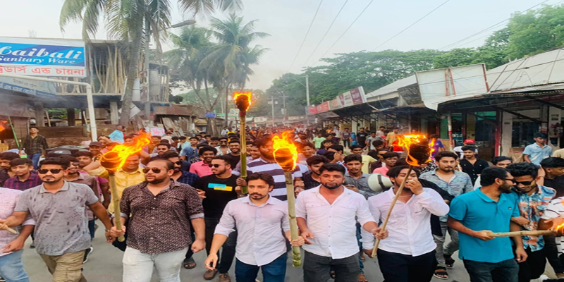 বোয়ালমারীতে ছাত্রলীগের বিক্ষোভ মিছিল ও প্রতিবাদ সমাবেশ অনুষ্ঠিত