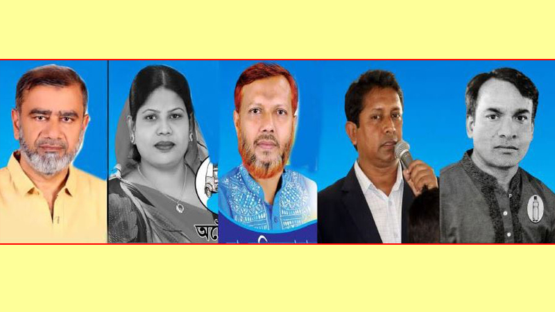 ঝিনাইদহে দলের সিদ্ধান্ত অমান্য পৌরসভা নির্বাচনে বিএনপি নেতারা