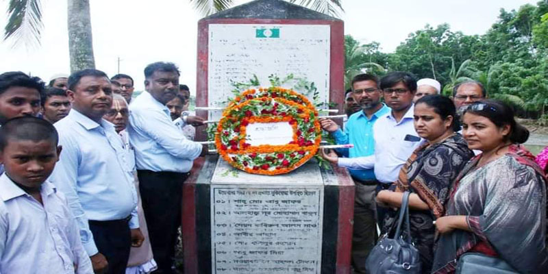 বোয়ালমারীতে ৩৩ শহীদদের স্মরণে শ্রদ্ধাজ্ঞাপন ও আলোচনা সভা
