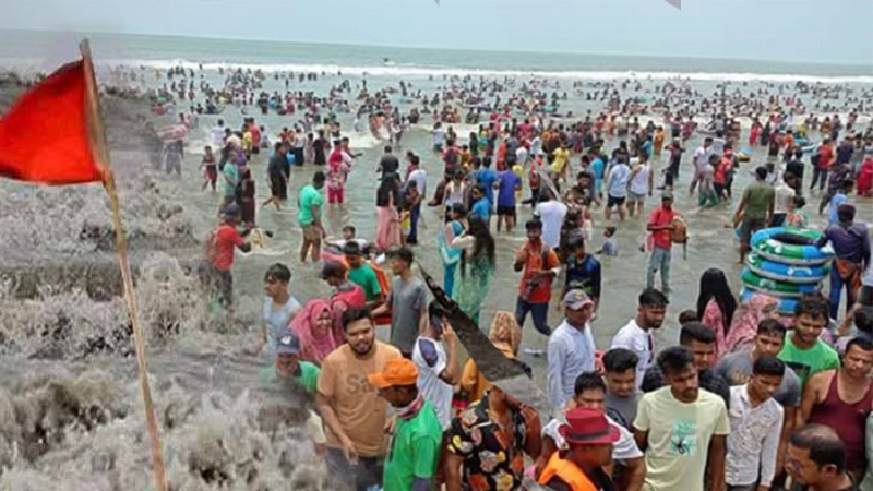 কক্সবাজারে ২ নম্বর সতর্ক সংকেত মানছে না টুরিস্টরা !