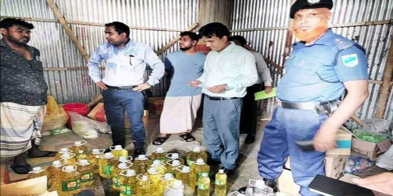 নরসিংদীতে ভোজ্য তেল মজুতের বিরুদ্ধে মোবাইল কোর্ট পরিচালনা
