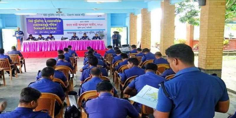 নরসিংদীতে বিট পুলিশিং চ্যালেঞ্জসমূহ শীর্ষক দিনব্যাপী কর্মশালা অনুষ্ঠিত