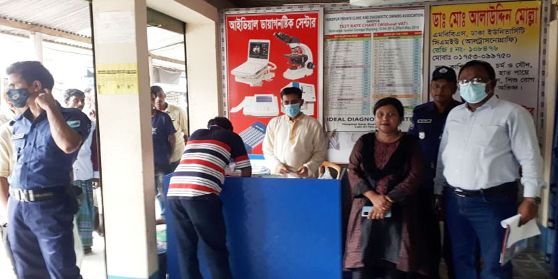 বোয়ালমারীতে সাতটি ক্লিনিক বন্ধ করলেন প্রশাসন