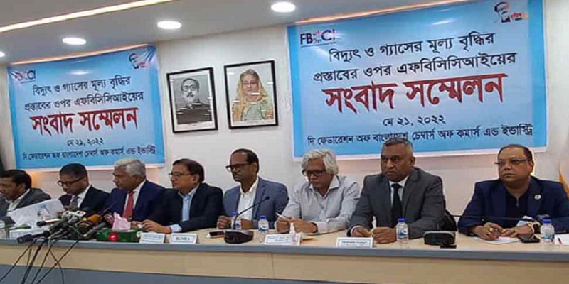 ‘এখনই গ্যাস-বিদ্যুতের দাম বাড়ানোর সিদ্ধান্ত হবে আত্মঘাতী’