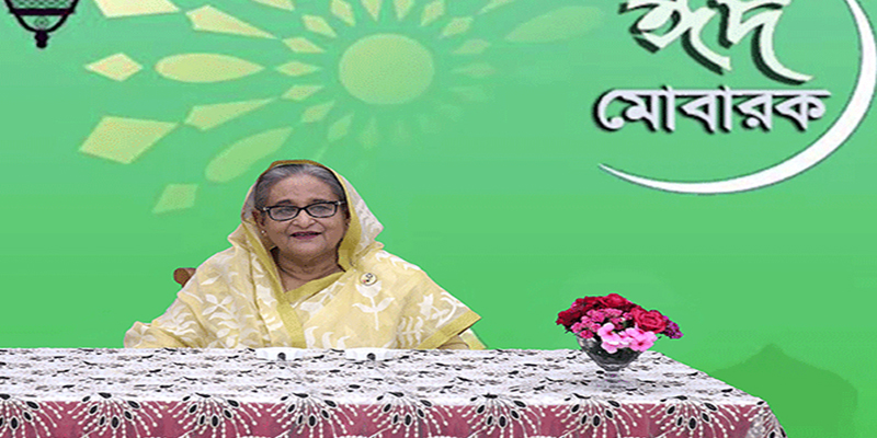 ভিডিও বার্তায় দেশবাসীকে প্রধানমন্ত্রীর ঈদ শুভেচ্ছা
