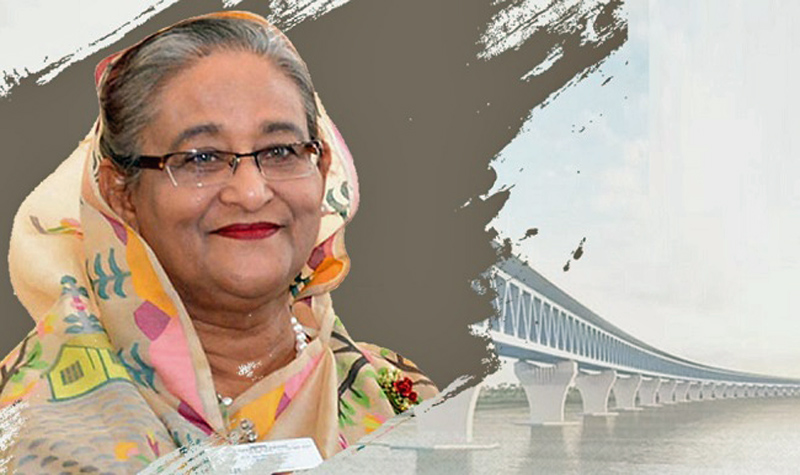 বিশ্বব্যাংকের সামনে যুক্তরাষ্ট্র আ. লীগের আনন্দ সমাবেশ ২৪ জুন