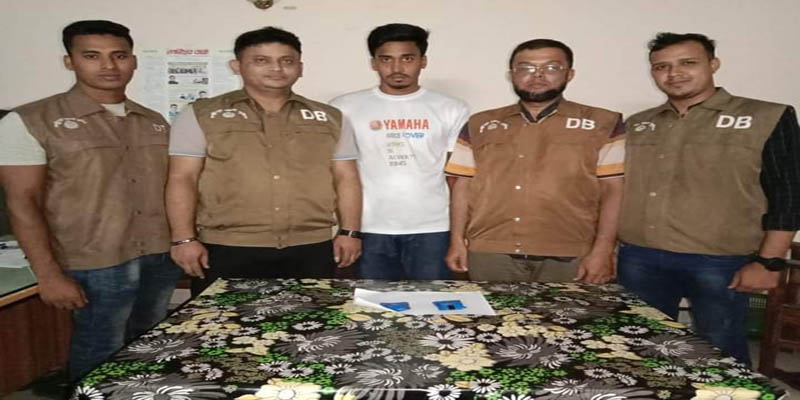 লক্ষ্মীপুরে ইয়াবা ট্যাবলেটসহ মাদক ব্যবসায়ী গ্রেফতার