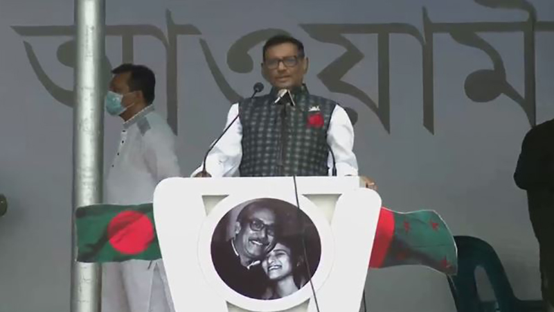 মির্জা ফখরুলের মন খারাপ, বুকে বড় ব্যথা: ওবায়দুল কাদের