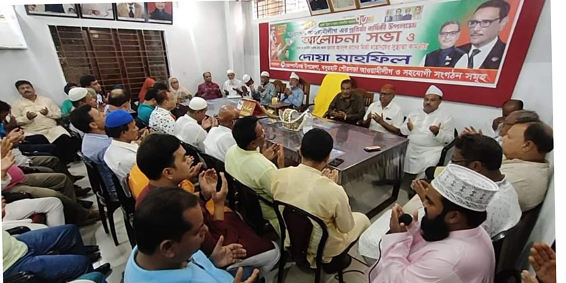 কোম্পানীগঞ্জে আ’লীগের প্রতিষ্ঠা বার্ষিকীতে দু’গ্রুপের পাল্টাপাল্টি সভা