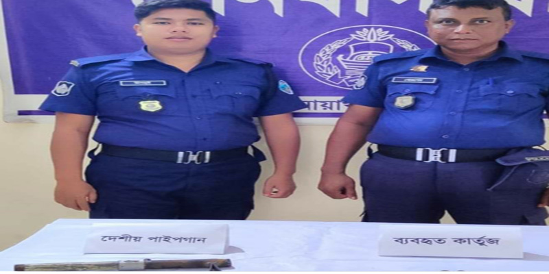 সেনবাগে শপিং ব্যাগে মিলল পাইপগান-কার্তুজ